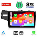 digital iq lenovo ssw 10212 cpa 10 multimedia tablet oem honda jazz mod 2013 extra photo 1