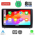 digital iq lenovo ssw 10151 cpa 10 multimedia tablet oem ford ecosport mod 2018 extra photo 1