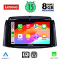 digital iq lenovo ssw 10551 cpa 9 multimedia tablet oem renault koleos mod 2006 2016 extra photo 1