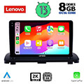 digital iq lenovo ssw 10789 cpa 9 multimedia tablet oem volvo xc90 mod 2002 2014 extra photo 1