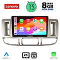 digital iq lenovo ssw 10474 cpa 9 multimedia tablet oem nissan xtrail mod 2000 2004 extra photo 1