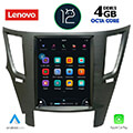 digital iq lenovo ssx 9962 cpa tesla style oem subaru legacy outback mod 2009 extra photo 1