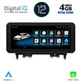 digital iq msg 15986 cpa 1025 ntg 5 multimedia oem mercedes c w205 mod 2014 2019 extra photo 1