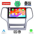 digital iq lenovo ssw 10282 cpa 9 multimedia tablet oem jeep grand cherokee mod 2011 2014 extra photo 1