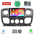 digital iq lenovo ssw 10463 cpa10 oem nissan nv400 opel movano renault master mod2010 2020 extra photo 1