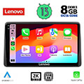 digital iq lenovo ssw 10104 cpa 10 multimedia tablet oem dacia duster mod 2019 extra photo 1
