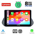 digital iq lenovo ssw 10469 cpa 10 multimedia tablet oem nissan qashqai mod 2021 extra photo 1