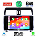 digital iq lenovo ssw 10739 cpa 10 multimedia tablet oem toyota land cruiser mod 2019 extra photo 1