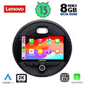 digital iq lenovo ssw 10066 cpa9 minicooperf55 56 f57 clubmanf54 roadsterf59 countrymanf60 extra photo 1