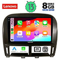 digital iq lenovo ssw 10343 cpa 9 multimedia tablet oem lexus ls 430  xf 430 mod 2000 2006 extra photo 1