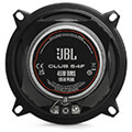 jbl club 54f 525 135w extra photo 5