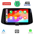 digital iq lenovo ssx 9233 cpa 9 multimedia tablet oem hyundai i30 mod 2018 extra photo 1