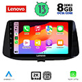 digital iq lenovo ssw 10233 cpa 9 multimedia tablet oem hyundai i30 mod 2018 extra photo 1
