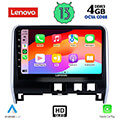 digital iq lenovo ssx 9471 cpa 10 multimedia tablet oem nissan serena mod 2016 extra photo 1