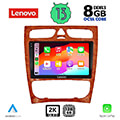 digital iq lenovo ssw 10402ch cpa 9 multimedia tablet oem mercedes c w203 mod 1999 2004 extra photo 1