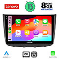 digital iq lenovo ssw 10420 cpa 9 multimedia oem mercedes vito viano w639 mod 2003 2007 extra photo 1
