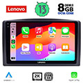 digital iq lenovo ssw 10421 cpa 10 multimedia oem mercedes vito viano w447 mod 2015 2022 extra photo 1