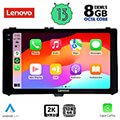 digital iq lenovo ssw 10703 cpa 9 oem toyota auris mod 2015  corolla mod 2017 2019 extra photo 1