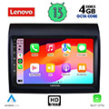 digital iq lenovo ssx 9141 cpa 9 oem fiat ducatocitroen jumperpeugeot boxer mod 2006 2021 extra photo 1
