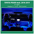 diq ambient toyota prado mod2010 2019 digital iq ambient light toyota prado mod2010 2019 22 lights extra photo 1