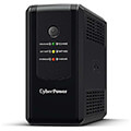 ups cyberpower ut650eg line intercative 650va 360w extra photo 1