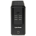 ups cyberpower ut650eg line intercative 650va 360w extra photo 2