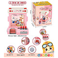 candy grabber ice cream new usb version extra photo 1