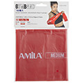 lastixo antistasis amila gymband 12m medium extra photo 1