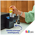 ektypotis epson ecotank l1230 inktank extra photo 2