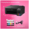 ektypotis epson ecotank l1230 inktank extra photo 5