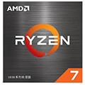 cpu amd ryzen 7 5800xt 48 ghz 8 core box extra photo 1