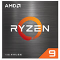 cpu amd ryzen 9 5900xt 48 ghz 16 core box extra photo 1