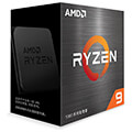 cpu amd ryzen 9 5900xt 48 ghz 16 core box extra photo 2