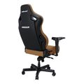 anda seat gaming chair kaiser 4 large brown extra photo 3