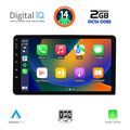 digital iq bxf 6805 cpa 8 din multimedia tablet 1din extra photo 2