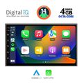 digital iq bxf 695 cpaa 7 deck multimedia 2din extra photo 1