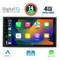 digital iq bxf 655 cpaa 65 deck multimedia 2din extra photo 1