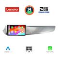 digital iq lvd 2025 cpa 9inc multimedia tablet for alfa romeo giulietta mod 2010 2014 extra photo 1