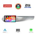 digital iq lvf 5025 cpa 9inc multimedia tablet for alfa romeo giulietta mod 2010 2014 extra photo 1