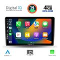digital iq bxf 6026 cpa 9inc multimedia tablet for alfa romeo giulietta mod 2014 2020 extra photo 2