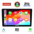 digital iq lvd 2004 cpa 9inc multimedia tablet for audi a4 mod 2002 2008 extra photo 1