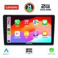 digital iq lvf 5004 cpa 9inc multimedia tablet for audi a4 mod 2002 2008 extra photo 1