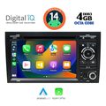 digital iq bxf 650 cpaa 7 dvd multimedia for audi a4 mod 2002 2008 extra photo 1