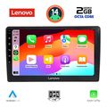 digital iq lvf 5005 cpa 10inc multimedia tablet for audi a4 mod 2008 2015 extra photo 1