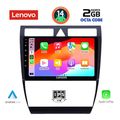 digital iq lvf 5006 cpa 9inc multimedia tablet for audi a6 mod 1998 2005 extra photo 1