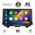 digital iq bxf 6013 cpa 9inc multimedia tablet for audi q3 mod 2013 2018 extra photo 1