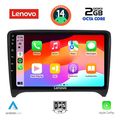 digital iq lvf 5009 cpa 9inc multimedia tablet for audi tt mod 2007 2015 extra photo 1
