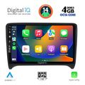 digital iq bxf 6009 cpa 9inc multimedia tablet for audi tt mod 2007 2015 extra photo 1