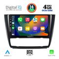 digital iq bxf 6040 cpa clima 9inc multimedia tablet for bmw s1 e81 82 87 88 mod 2004 2013 extra photo 1