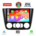 digital iq lvf 5040 cpa a c 9inc multimedia tablet for bmw s1 e81 82 87 88 mod 2004 2013 extra photo 1